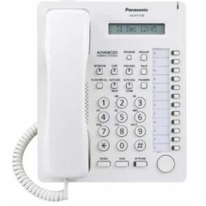 Panasonic KX T7730