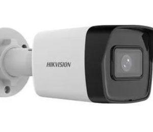 hikvision 2mp smart hybrid bullet cctv camera